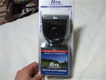 感性を促すパーツなの？