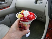 いちごショートケーキパフェ他…