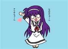 修学旅行の思い出 