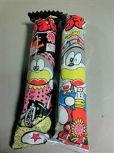 あー あー