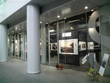 「1970年、二十歳の憧憬」
