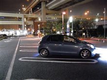 ちょっとお出かけしてきました 