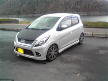 冬眠→来年は何をしよう 