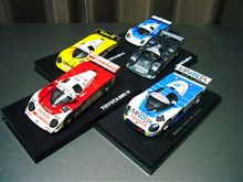 TOYOTA 88.89C-V TOYOTA 88.89C-V