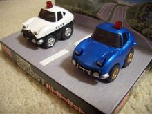 チョロQのトヨタ2000GTパトカーセットです♪ チョロQのトヨタ2000GTパトカーセットです♪