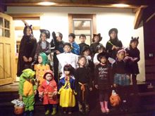 ハロウィンパーティー