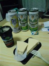 しっかり…