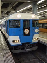 大阪ひまわり号