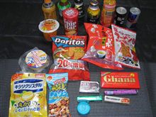 嬉しいやら、恥ずかしいやら… 
