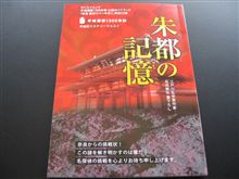 『犯人はお前だ…!!』そう言ってみたいぁ…（笑）