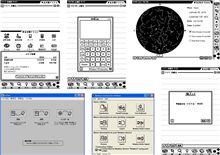 Newton MessagePad 2100 Y2010再度、NCU設定、RPN電卓、Star Chart Newton MessagePad 2100 Y2010再度、NCU設定、RPN電卓、Star Chart