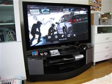 設置したものの。。
