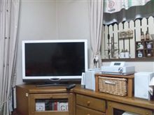買っちゃった～ﾝ