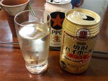 呑んでませんよ♪(*^^)v
