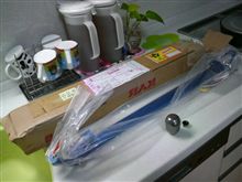 ブツが・・ｷﾀ━━━━(*ﾟ∀ﾟ*)━━━━!!