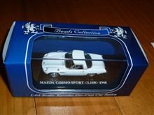 マツダオリジナルフレーム切手(ミニカー付き)をゲッツ!(σ ̄∇ ̄)σ マツダオリジナルフレーム切手(ミニカー付き)をゲッツ!(σ ̄∇ ̄)σ