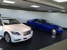 レクサス（トヨタ田原工場）行ってきました