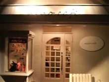 nino cafe