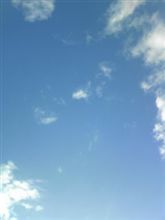 青空を胸に吸い込んで