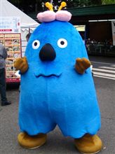 晴れの特異日、11月3日ブンカのひ