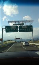 今、郡山ＪＣＴ 