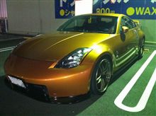 新生Leon号