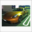 新生Leon号