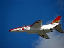 サプライズ～明野駐屯地航空祭