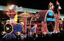 TDL TDL