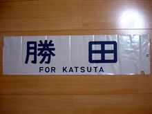 ひとコマだけですが。