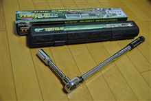 本日の弱弾