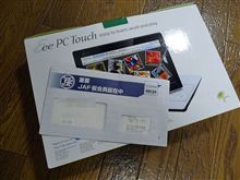 切れてませんか？？？