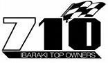 こだわりの７１０ＭＴ・・・
