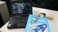 ランチタイム