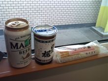 呑んでませんよ♪(*^^)v
