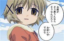 自分の車のお話