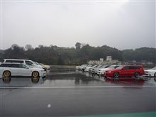 広島へ向けてGO!!!