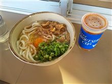 思い立って麺テ（＾＾；