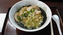 朝から…