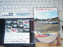 CD用の印刷用紙が見つからないのでセリフェス３はスリムケースにて！！