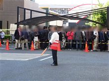 小田急ﾊﾞｽ本社前　～ﾊﾞｽｺﾚｦﾆｭｳｼｭｾﾖ～