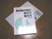 礼智