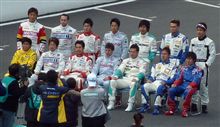 Fpon最終戦鈴鹿予選