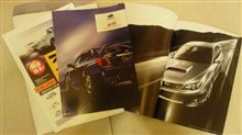 【試乗】インプレッサWRX STI 4ドア 2.5 A‐Line GVF型 【試乗】インプレッサWRX STI 4ドア 2.5 A‐Line GVF型