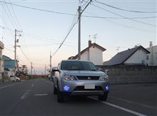 ご褒美　(　・∀・)ｱﾋｬ