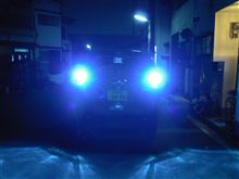 眩し－い!!! 