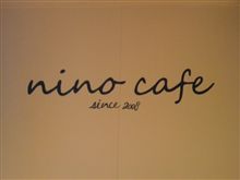 nino cafe