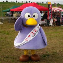 コバトン