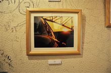 写真展出展
