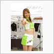 D1GP最終戦in富士スピードウェイ 愛原涼さん パート３